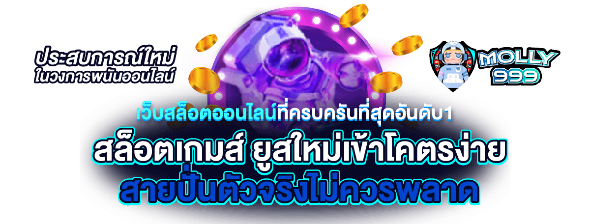 JAOJENG888
